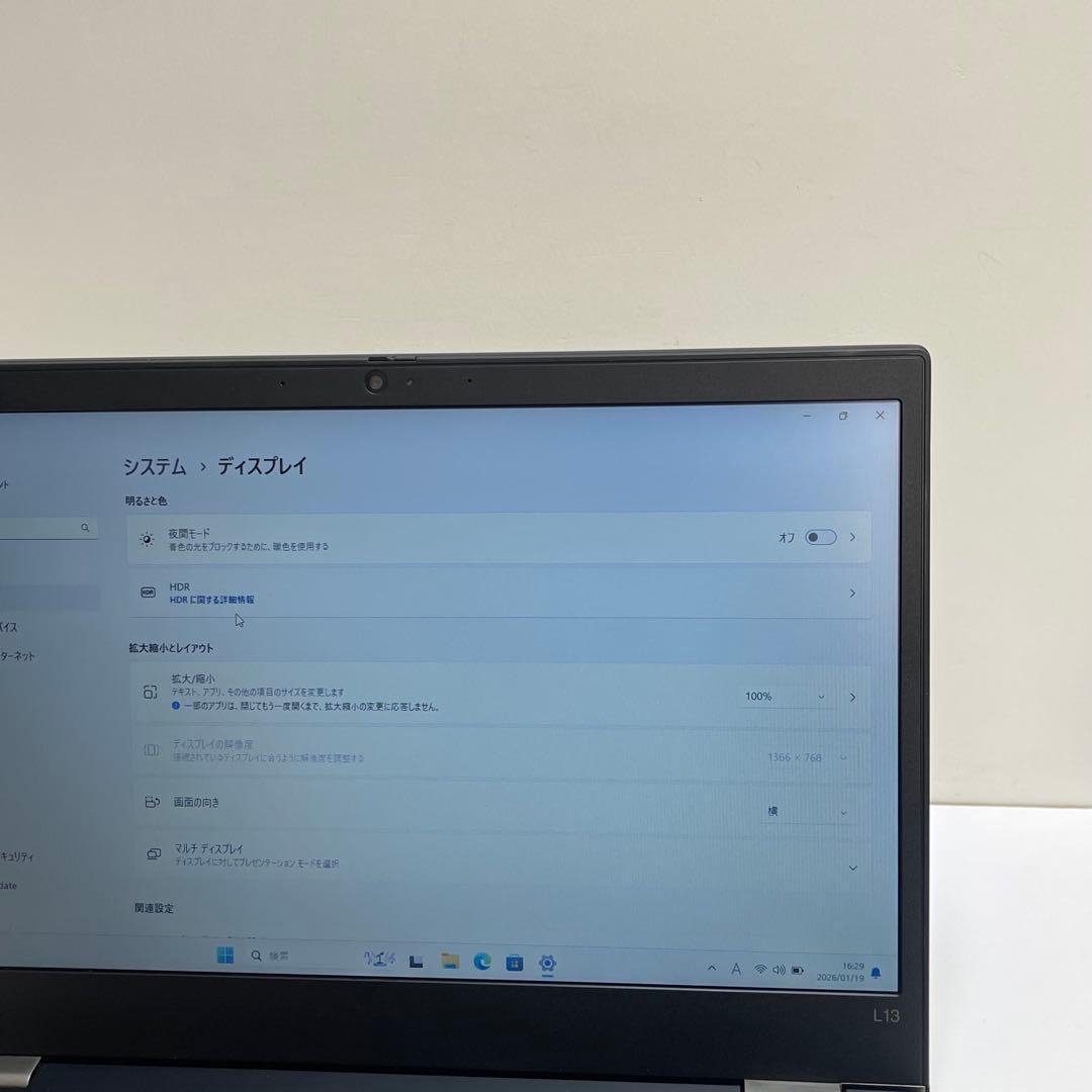 #842 レノボThinkpad L13 Gen 2 i3-1115G4 8GB