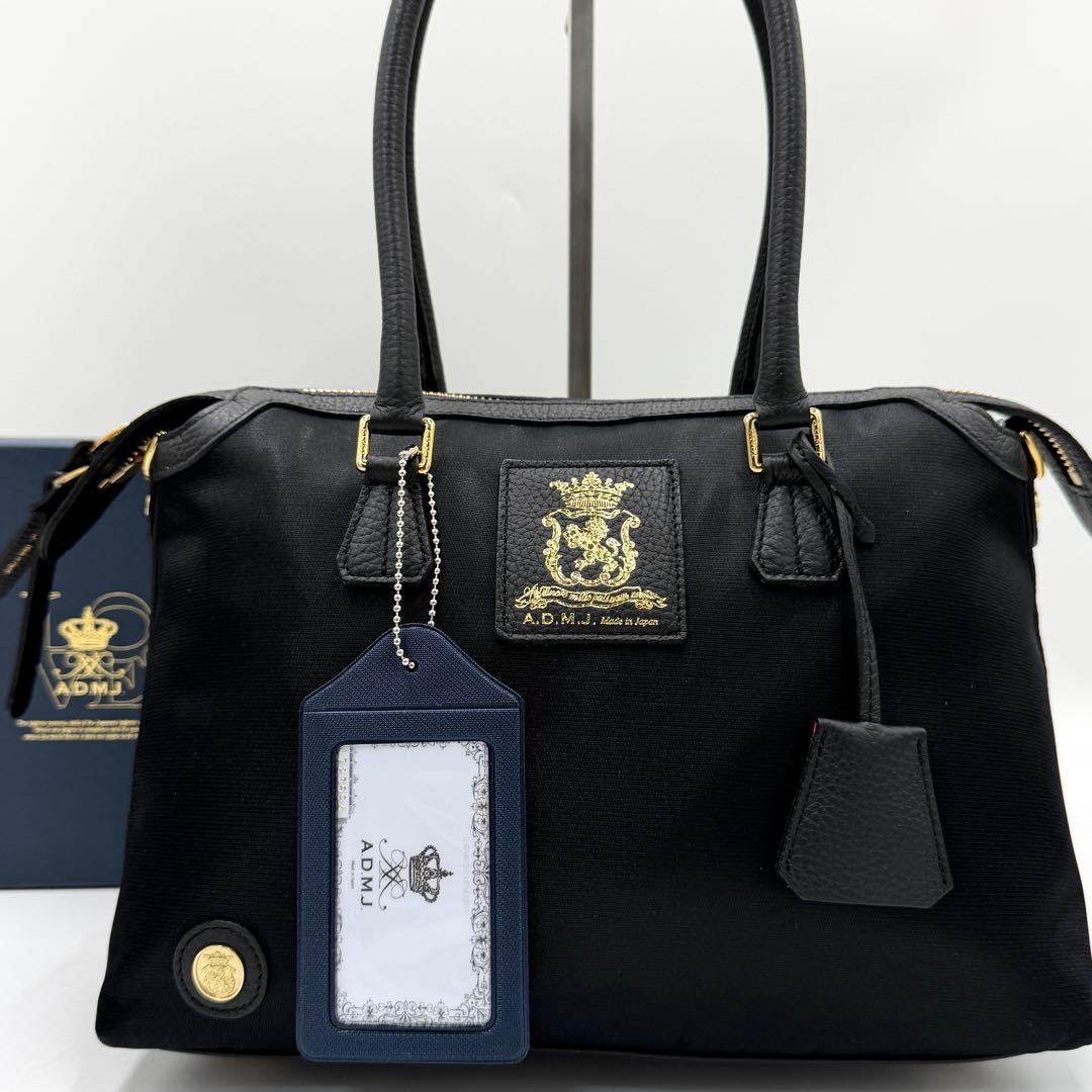 【極美品】ADMJ ナイロンリュクスマーキスボストン ロゴ 現行品 ブラック