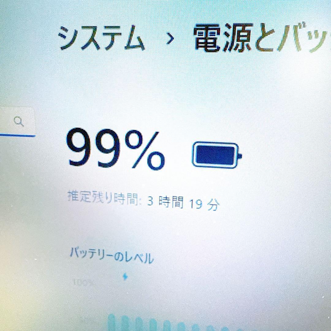 高性能i7‼️新品SSD 16GB windows11 カメラ付きノートパソコン