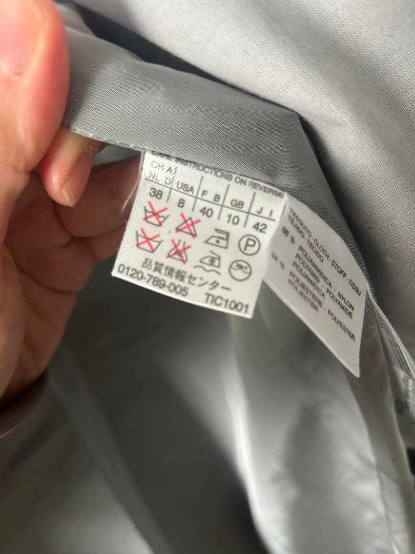 MaxMara WEEKEND LINE ダウンコート