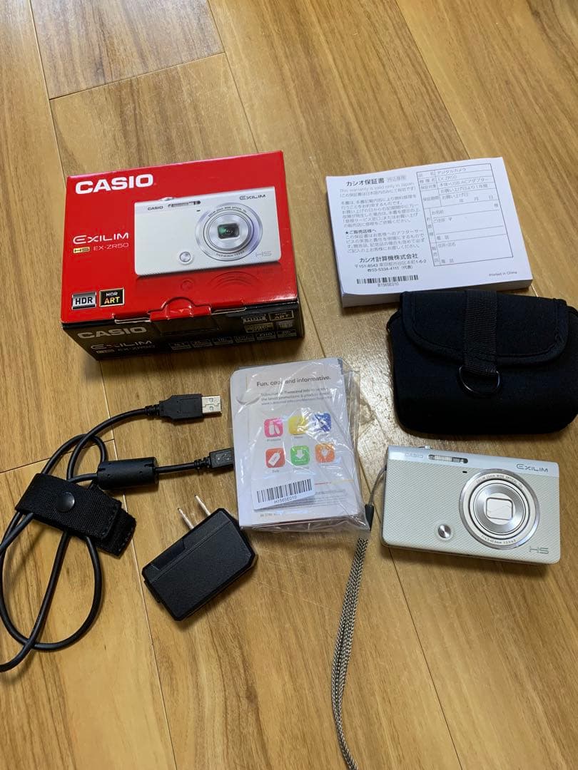 カシオ CASIO EXILIM EX-ZR50 ホワイト