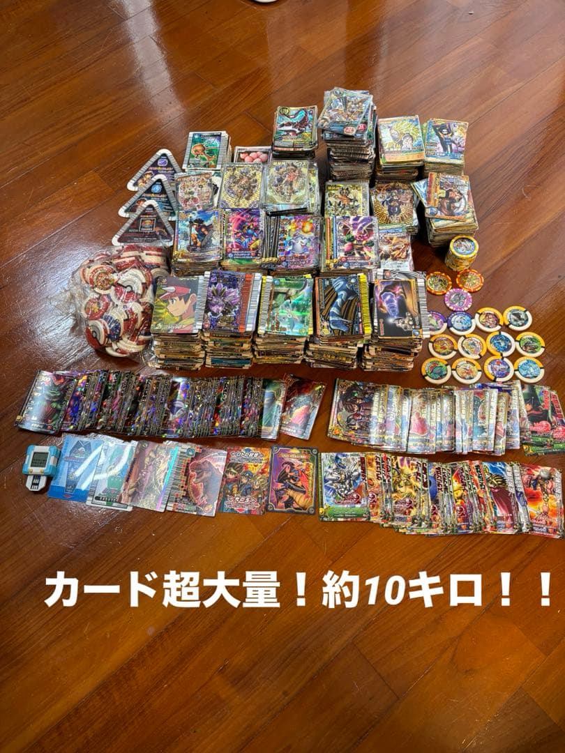 トレーディングカード　大量　総重量10キロ越え　カード大量
