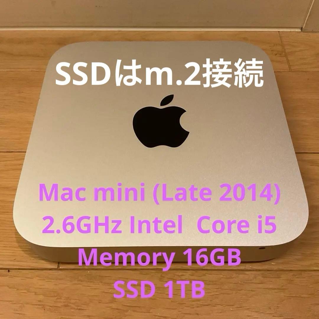Macデスクトップ Mac mini A1347, i5, 16GB Mem, 1TB m.2
