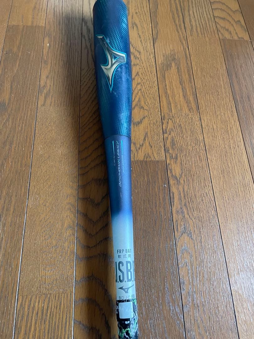 レガシーLW一般軟式バット