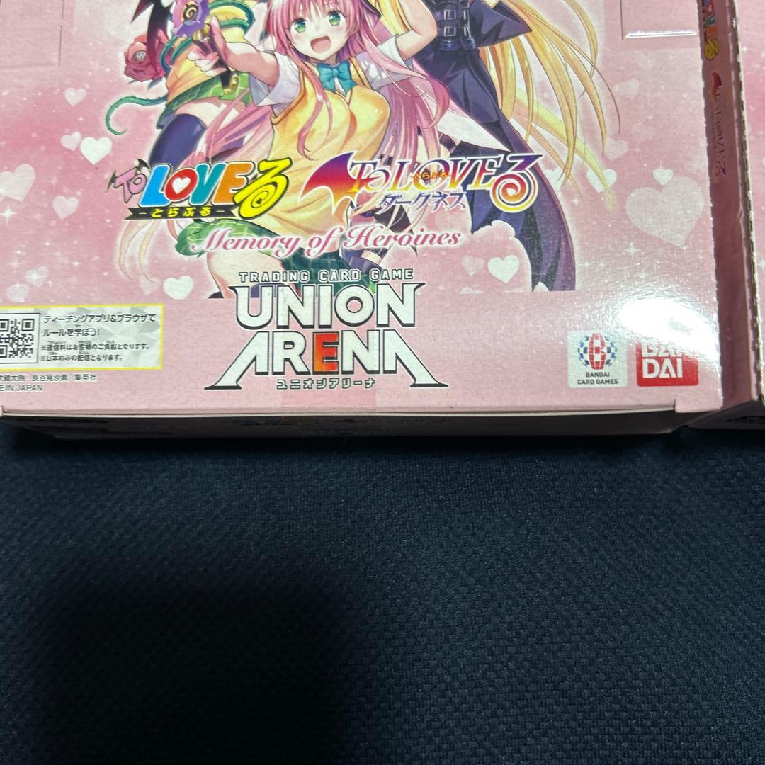 3箱　未開封　まとめ売り テープ付き未開封 ユニアリ　ToLOVEる