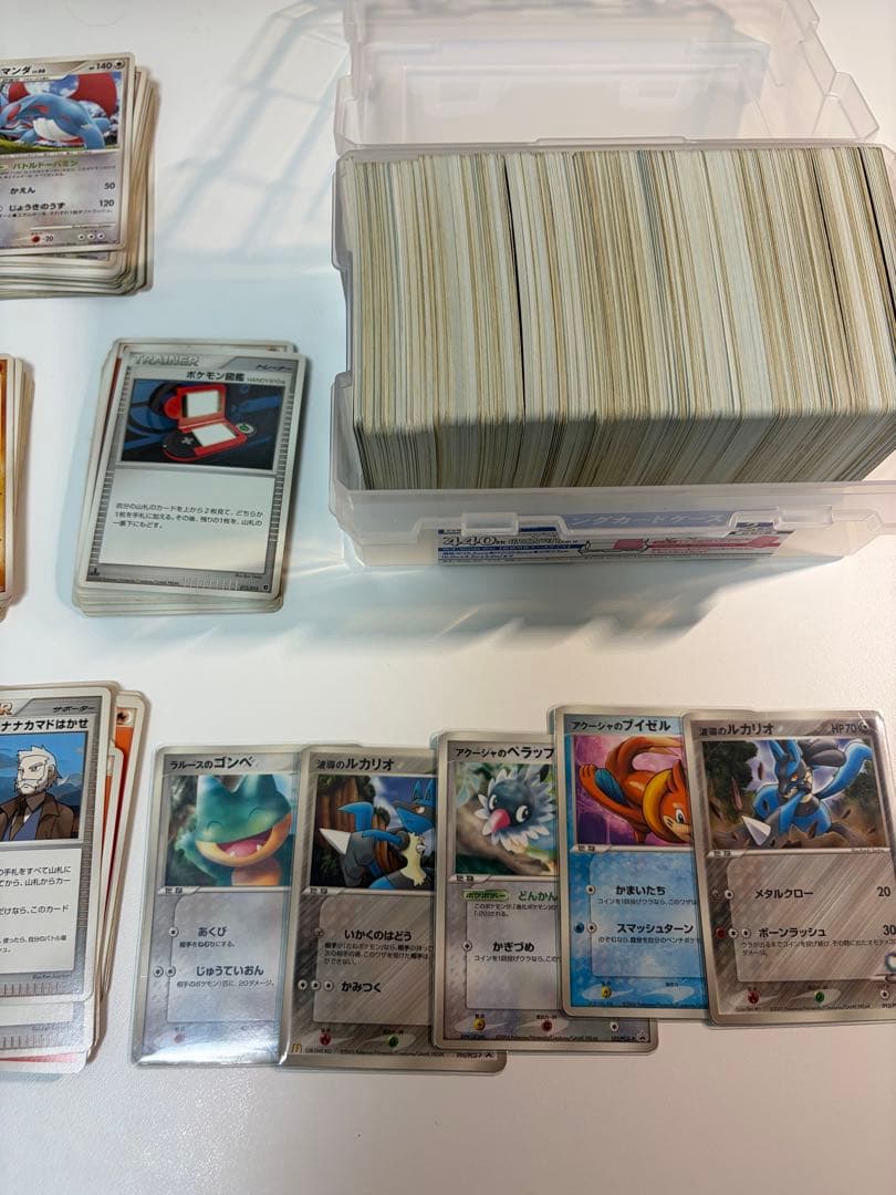 ポケモンカード　ストレージまとめ売り　DP ADV 約500枚
