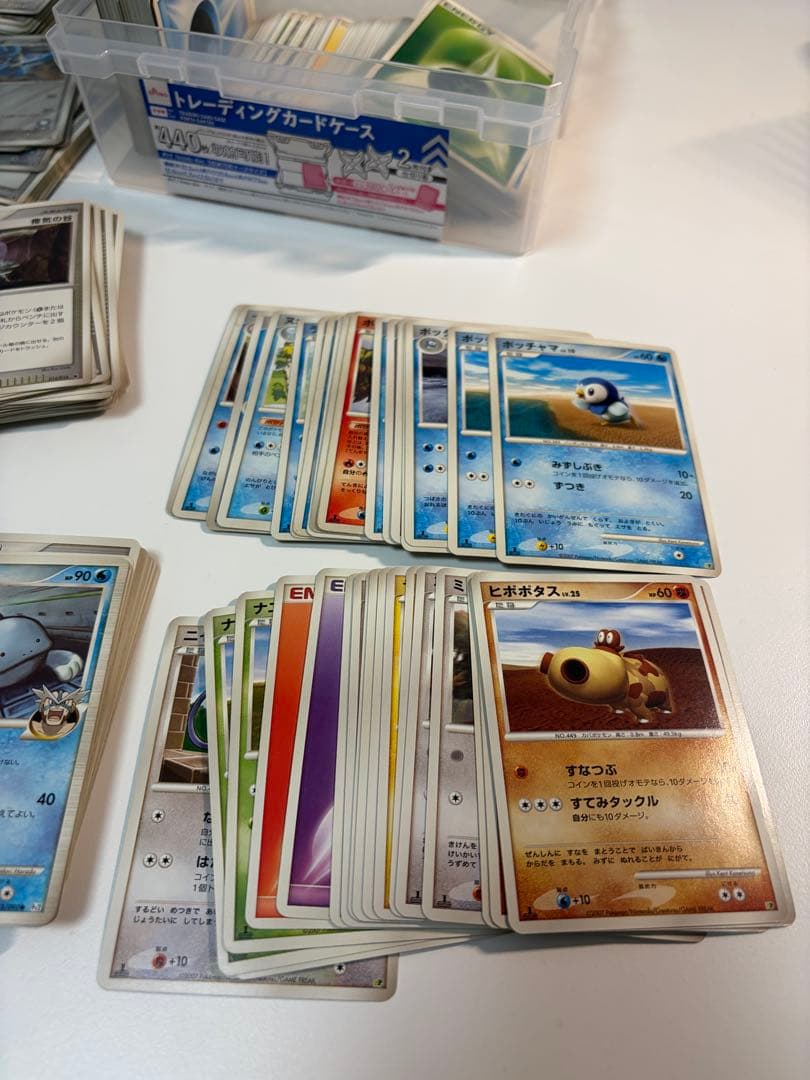 ポケモンカード　ストレージまとめ売り　DP ADV 約500枚