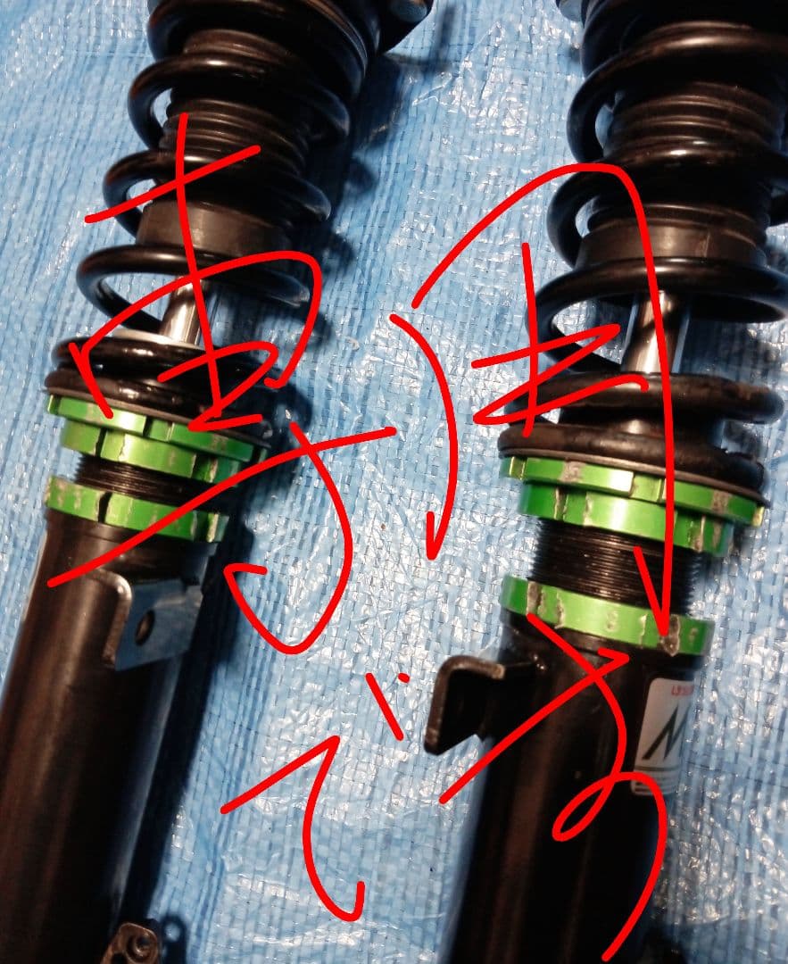 ★ダイハツイースla300s　車高調★ジャンク品/バネ４本、ベアリング付