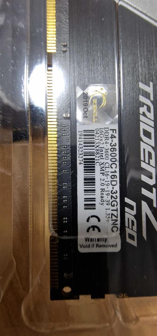 メモリー G.SKILL TRIDENT Z NEO 32GB DDR4 3600MHz