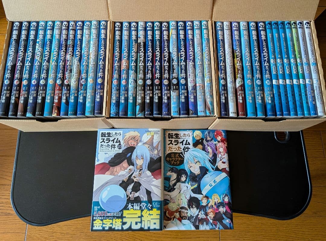 転生したらスライムだった件 全30巻 転スラ日記 全7巻 小説23巻 まとめ売り