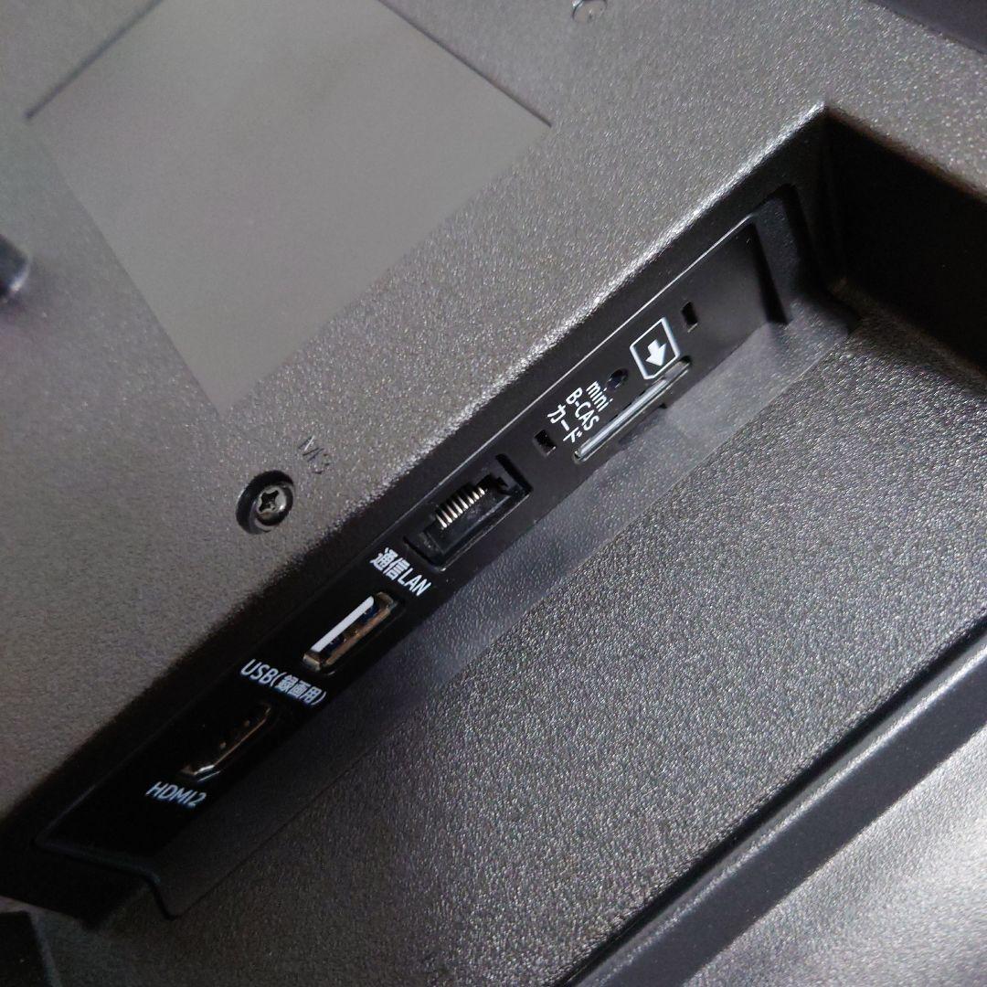 オリオン 22インチ液晶テレビ 2023年式 OL22CD400