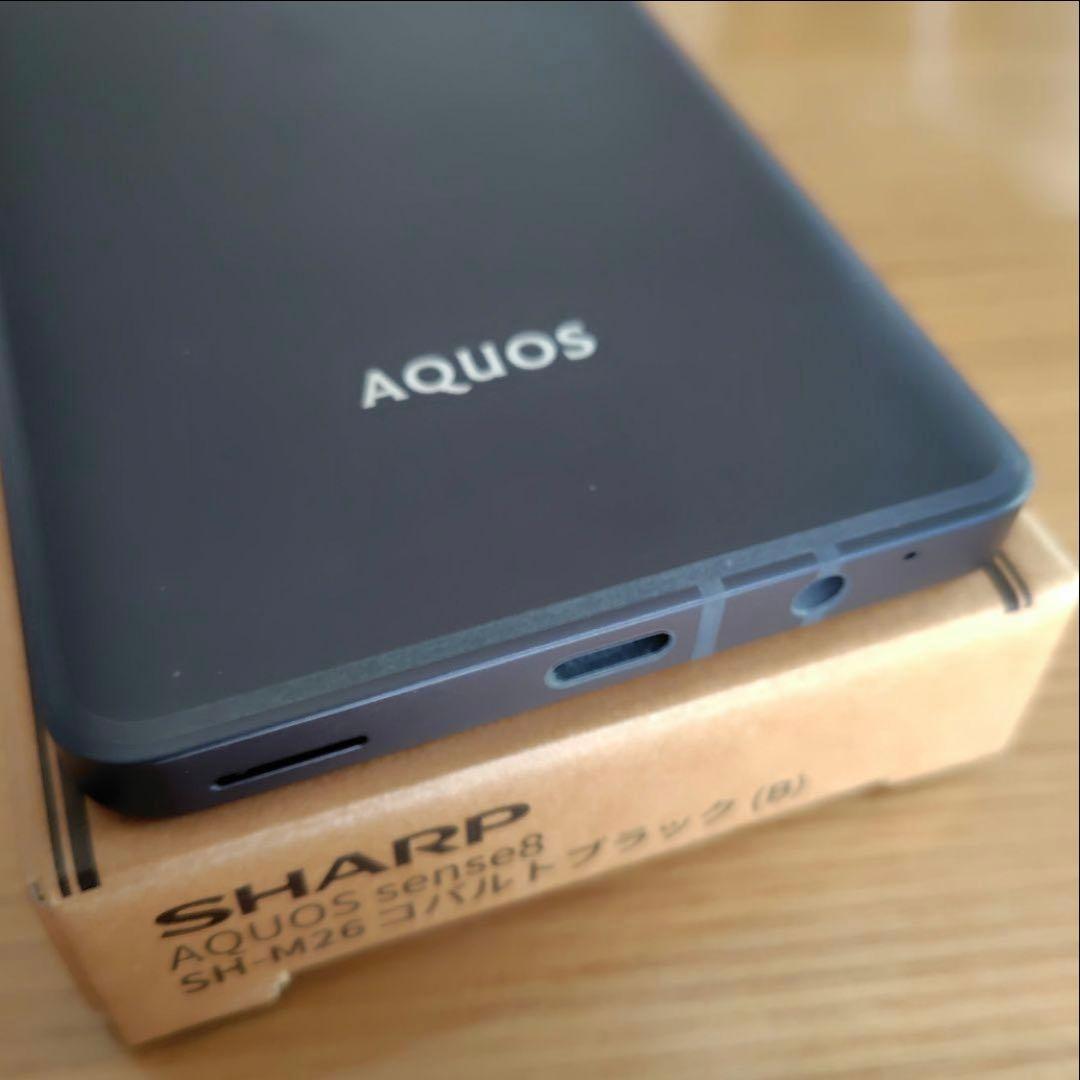 AQUOS sense8 コバルトブラック 128GB SIMフリー