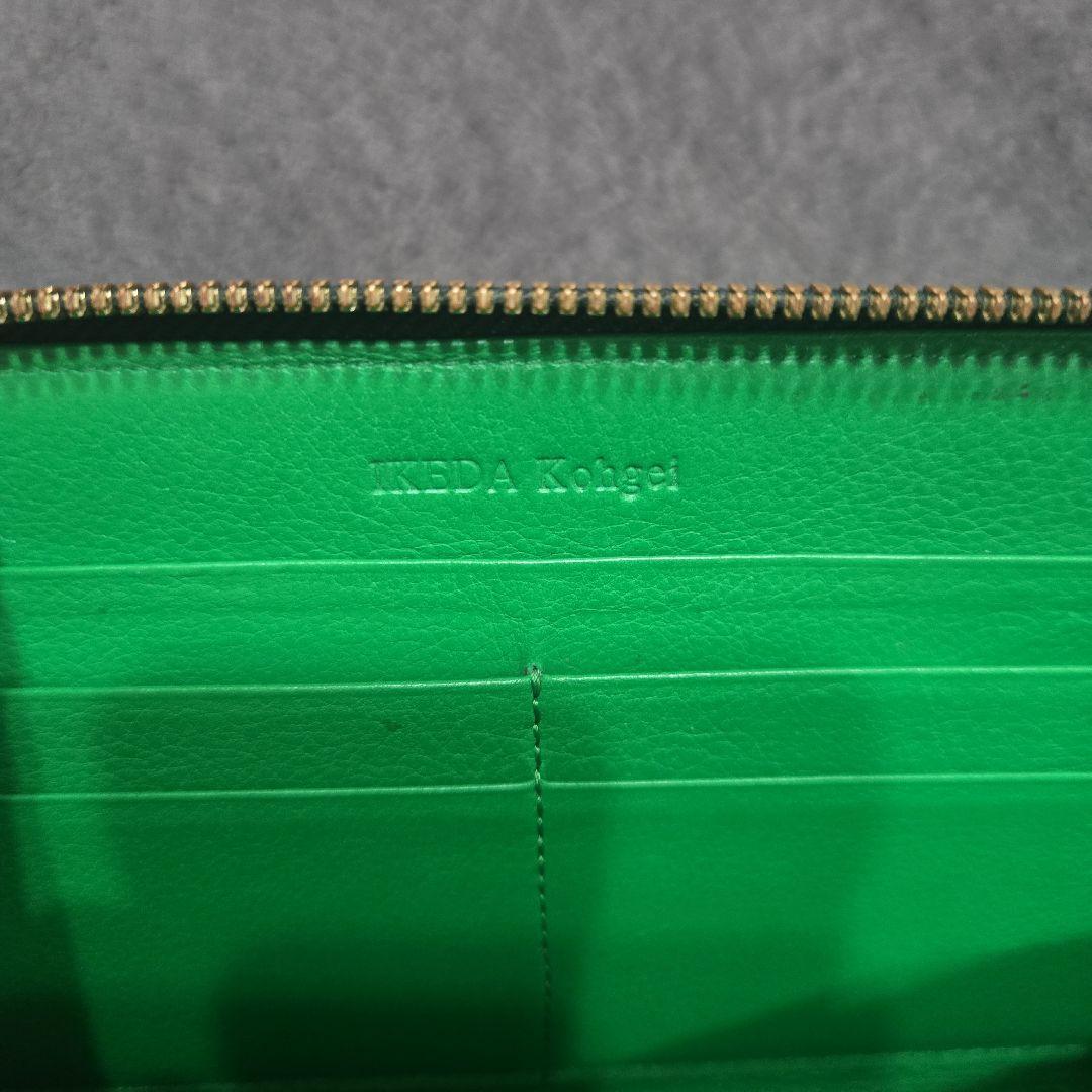 池田工芸 IKEDA Kohge