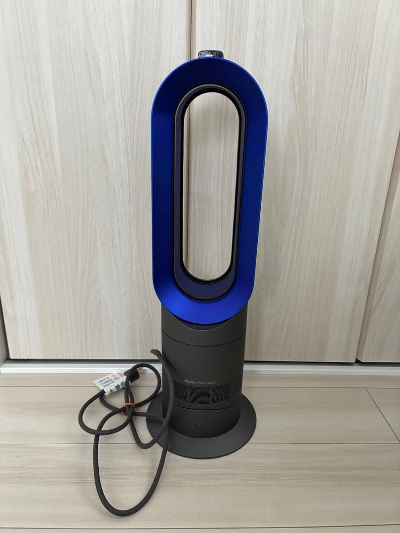 Dyson ファンヒーター　扇風機　サーキュレイター