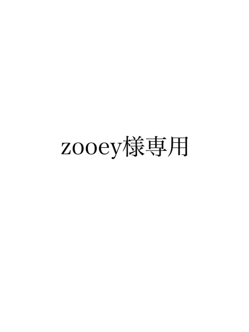 シャンプー zooey