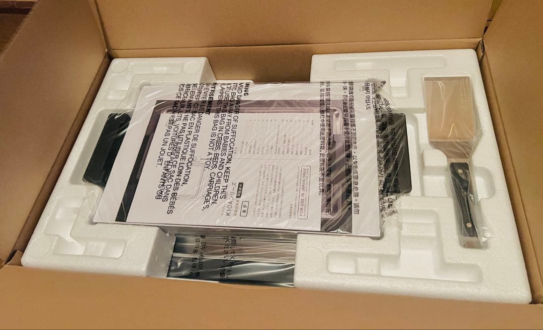 【新品未使用】BALMUDA The Plate Pro K10A