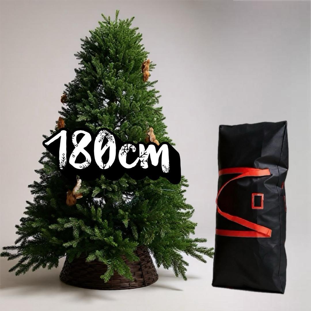 2025年版 クリスマスツリー 180cm 収納バッグ ベースカバー付 900枝