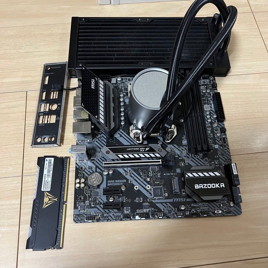 DDR4 RGB 32GB ➕ MSI MAG B550M ➕ 水冷パーツセット