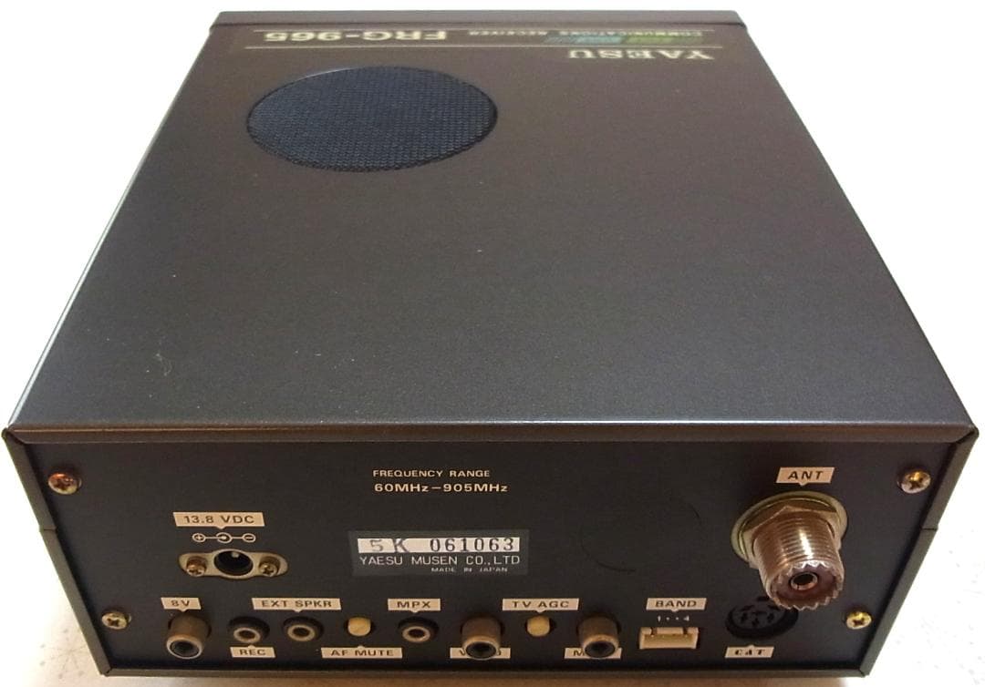 八重洲無線　FRG-965　受信機　ACアダプター付属
