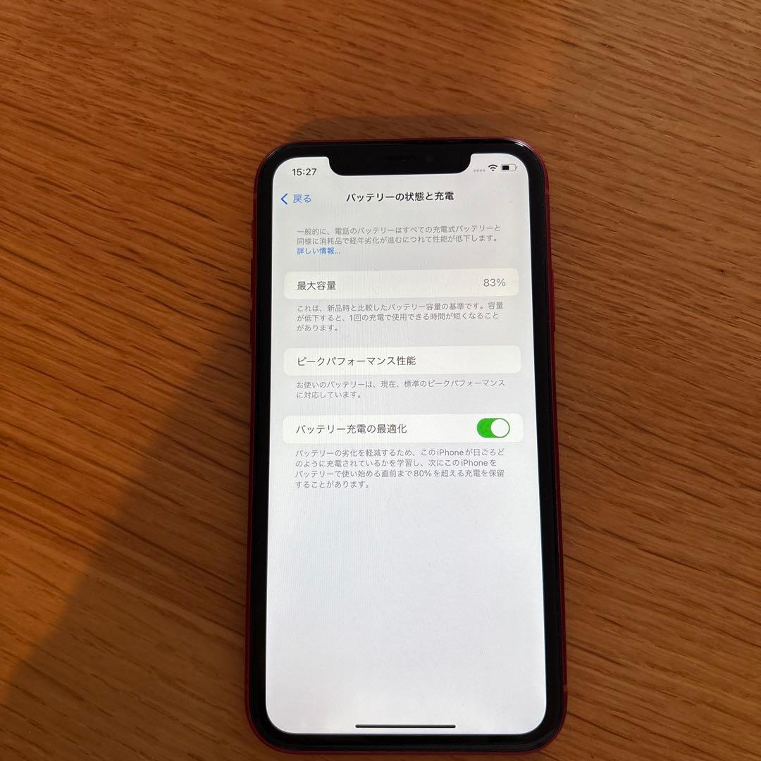 Apple iPhone XR PRODUCT(RED) 本体