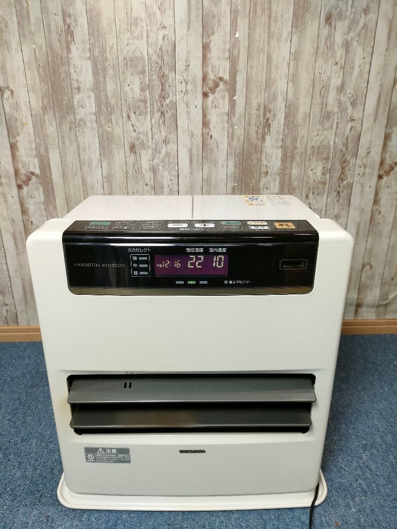 CORONA 石油ファンヒーター 石油ストーブ FH-WZ3618BY