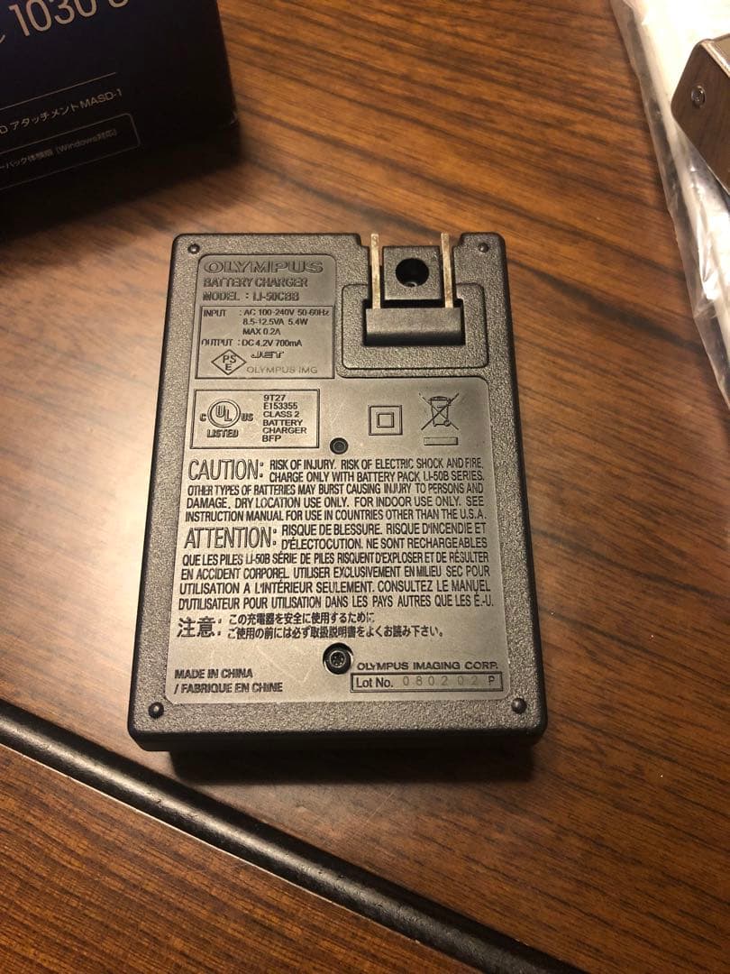 Olympus μ 1030 SW デジタルカメラ