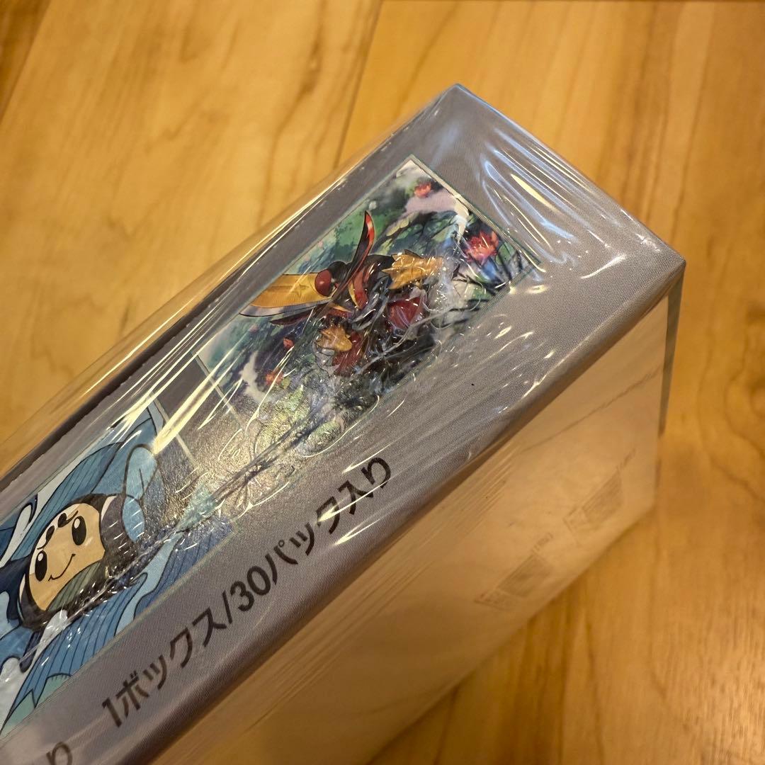 未開封新品 ポケモンカード 黒炎の支配者 シュリンク付きBOX 発送料込み