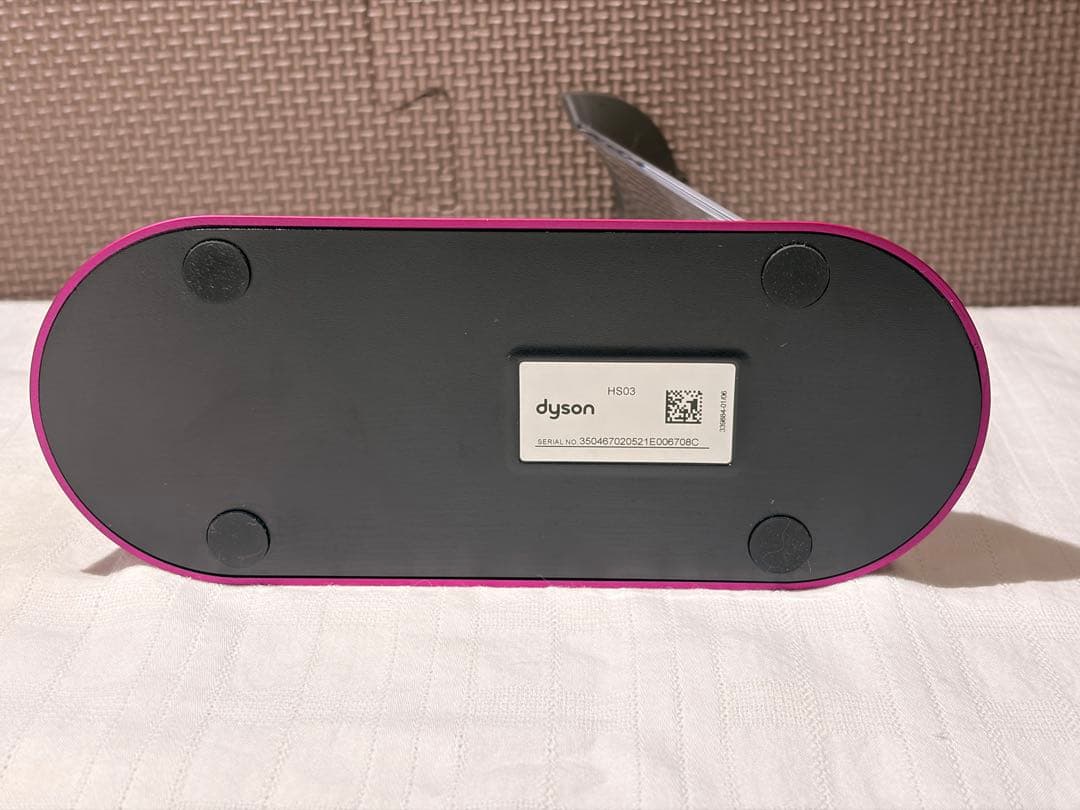 Dyson Corrale HS03 ストレートヘアアイロン