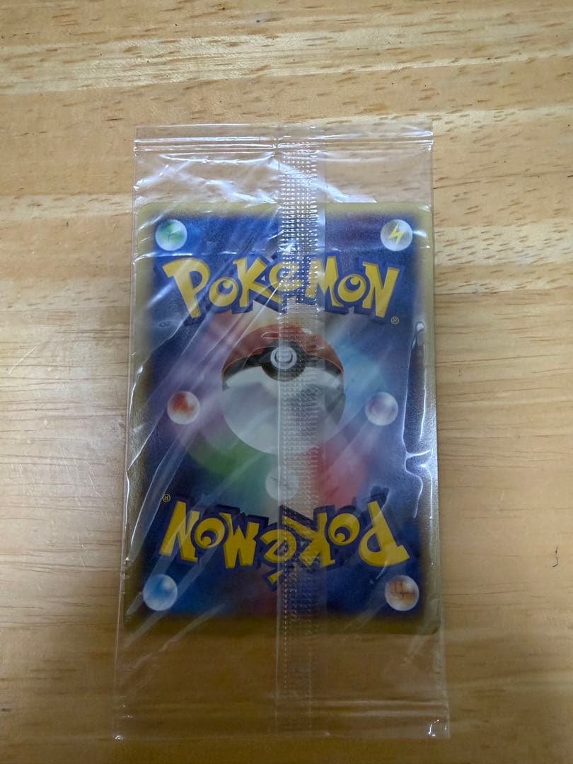 ポケパーク レックウザ バトルコースター裂空 プロモ 未開封