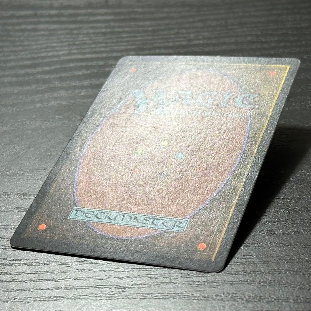 MTG 不毛の大地 日本語 初版 3枚