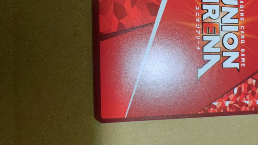 ユニオンアリーナ プレシャスブースター NIKKE SRパラレル 星3