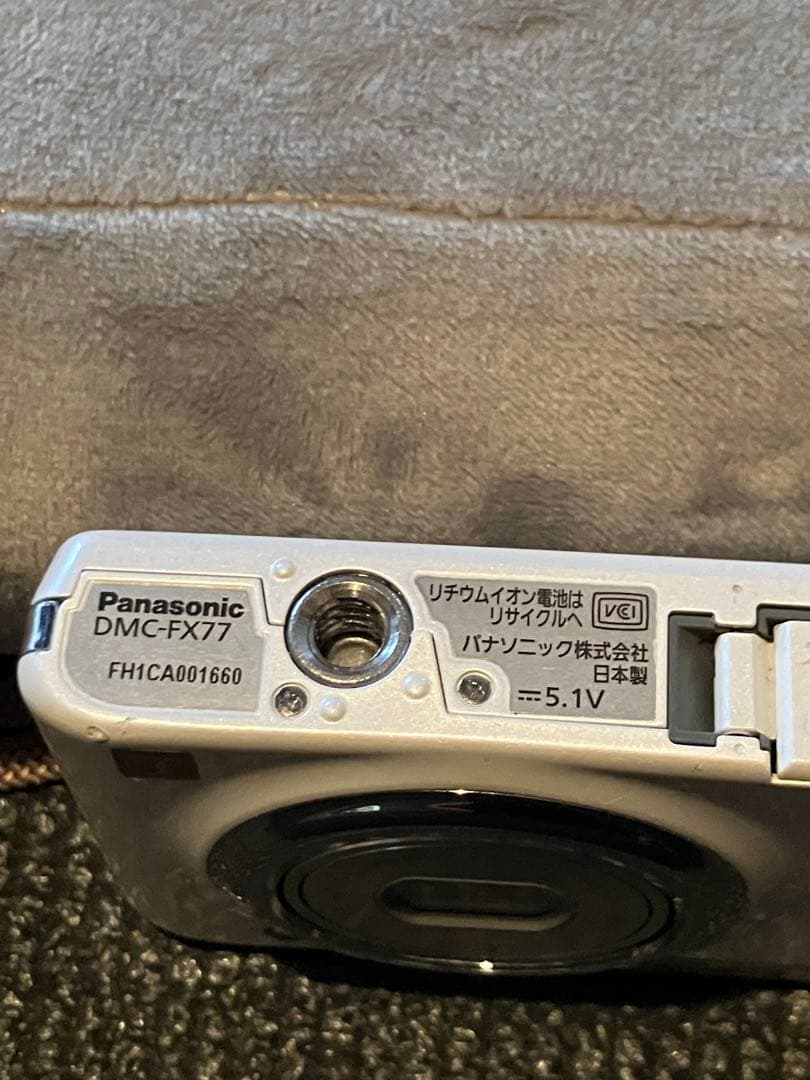 Nikon CASIO panasonic デジカメ 4個まとめ 現状品