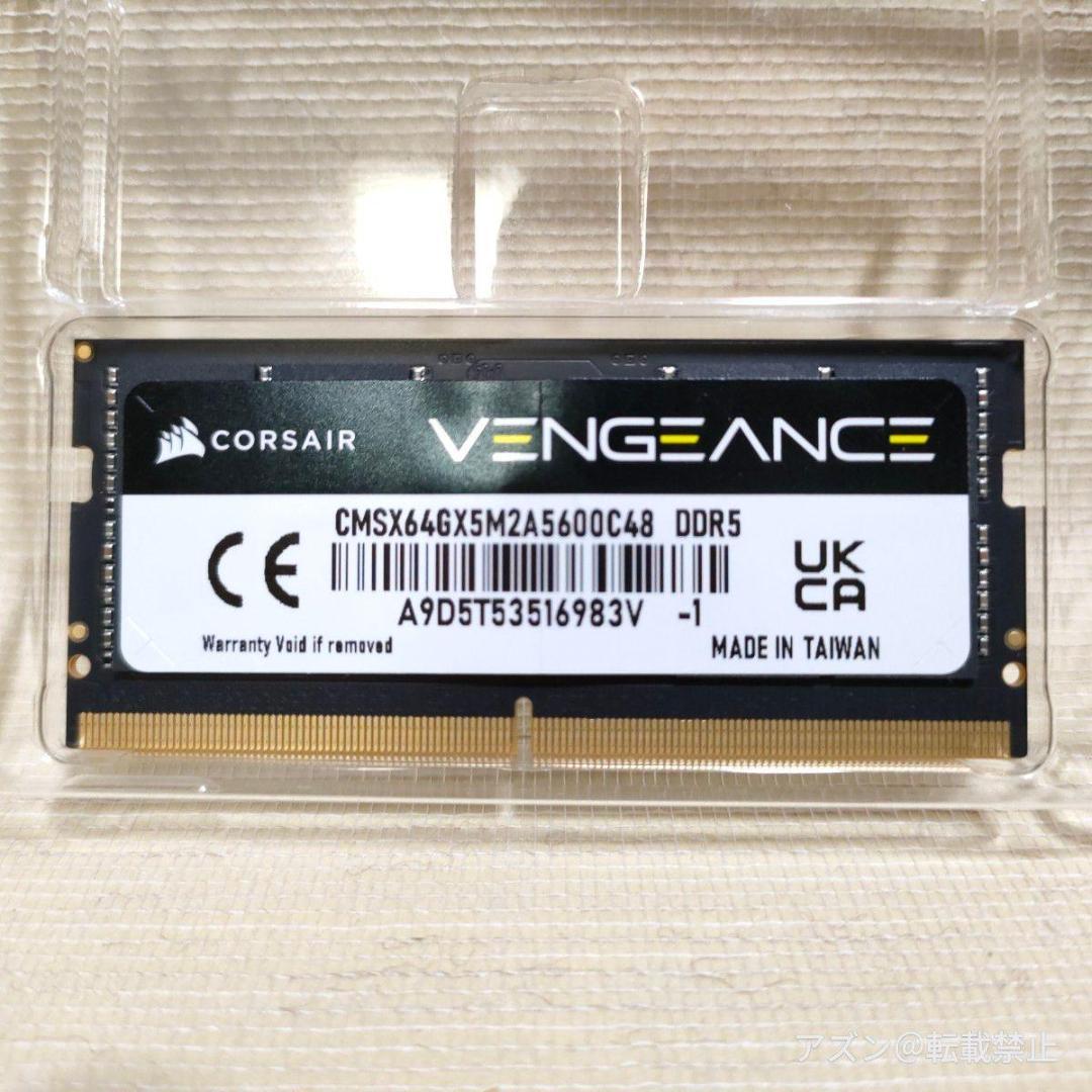 CORSAIR DDR5-5600MHz 32GB ノートPC用 VENGEAN