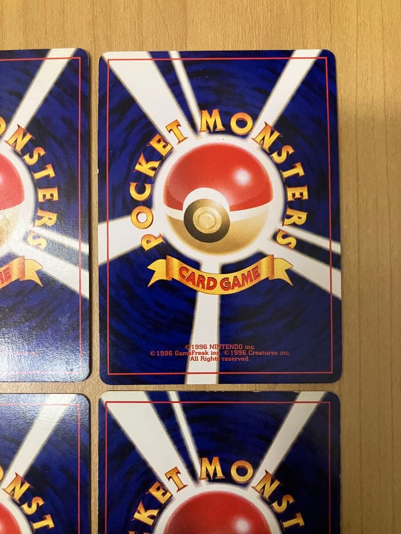 ポケカ旧裏　わるいポケモン大量まとめセット（レア、キラ有り）