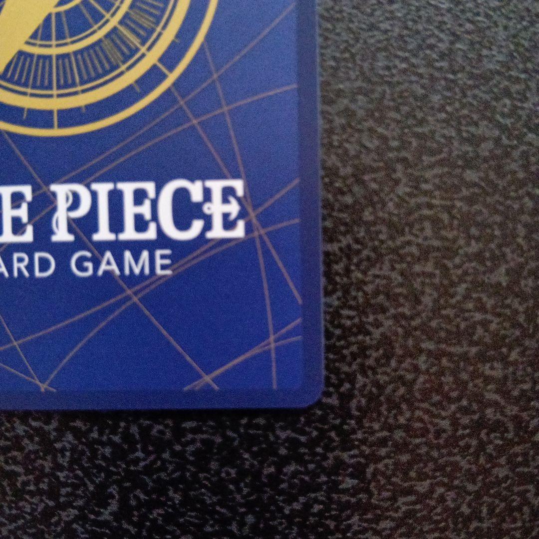 ウタ：ストレージボックスセット SR パラレル ST16-001　金枠　コンパス