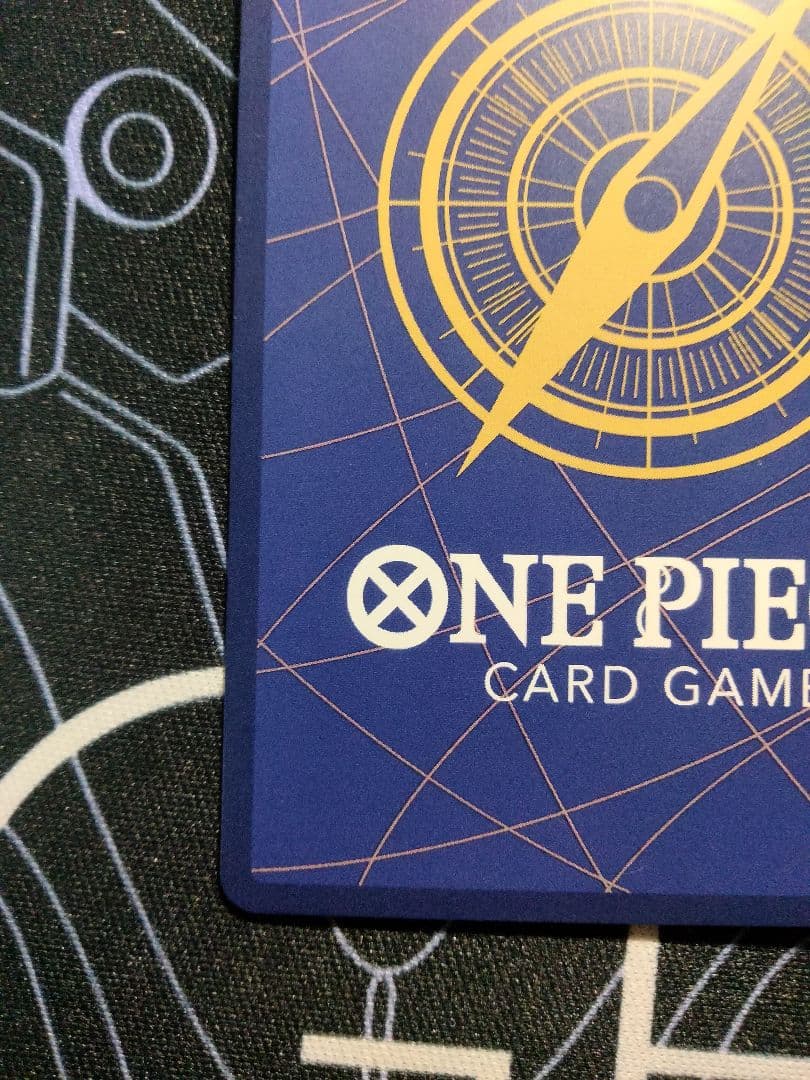 サボ スーパーパラレル 謀略の王国 1枚