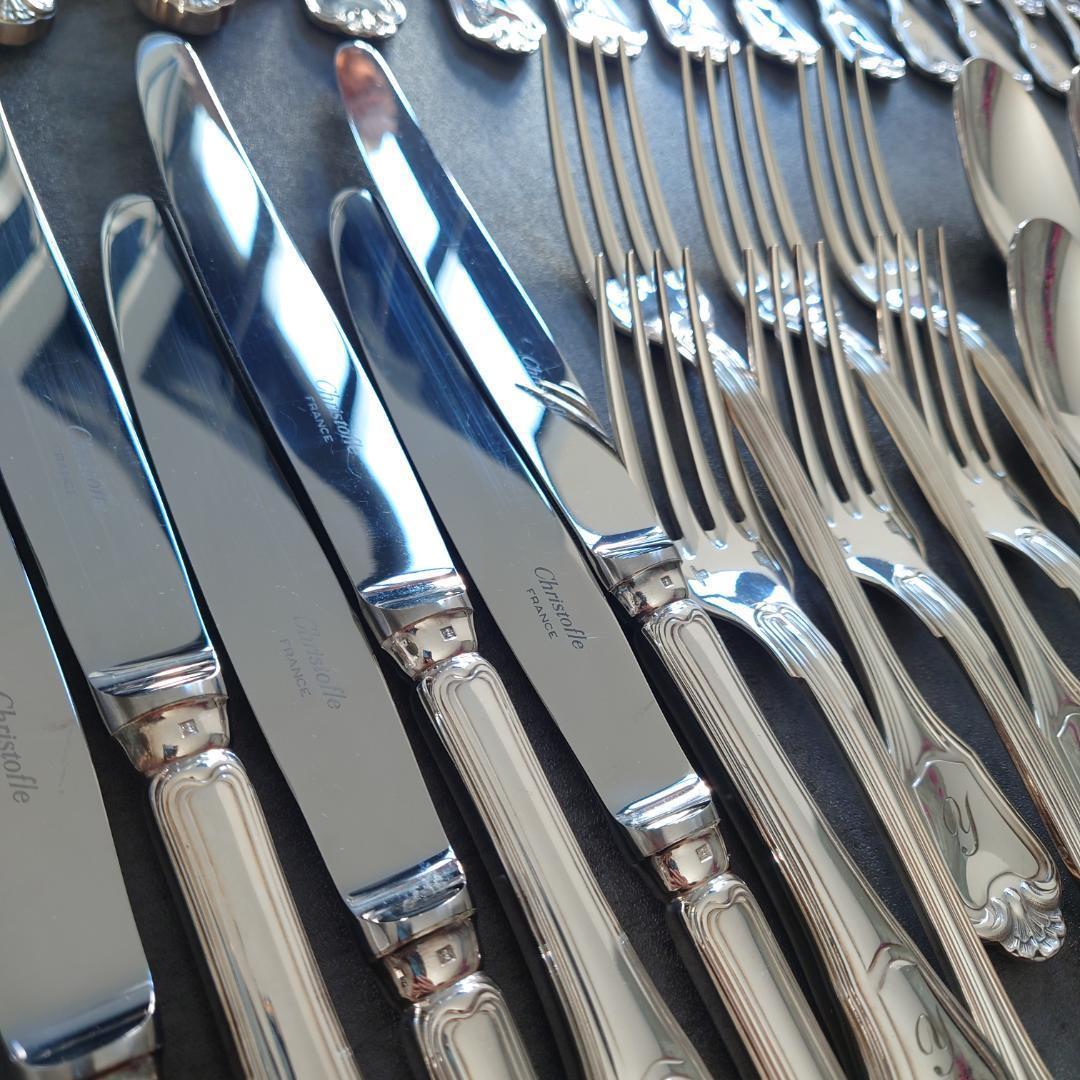 クリストフル ポートロイヤル54点ローマ字入り+ブールカトラリーレスト6点