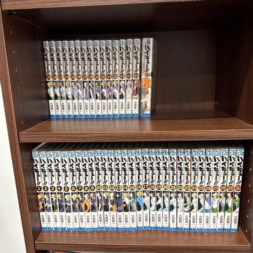 ハイキュー 全巻セット 「極」付き