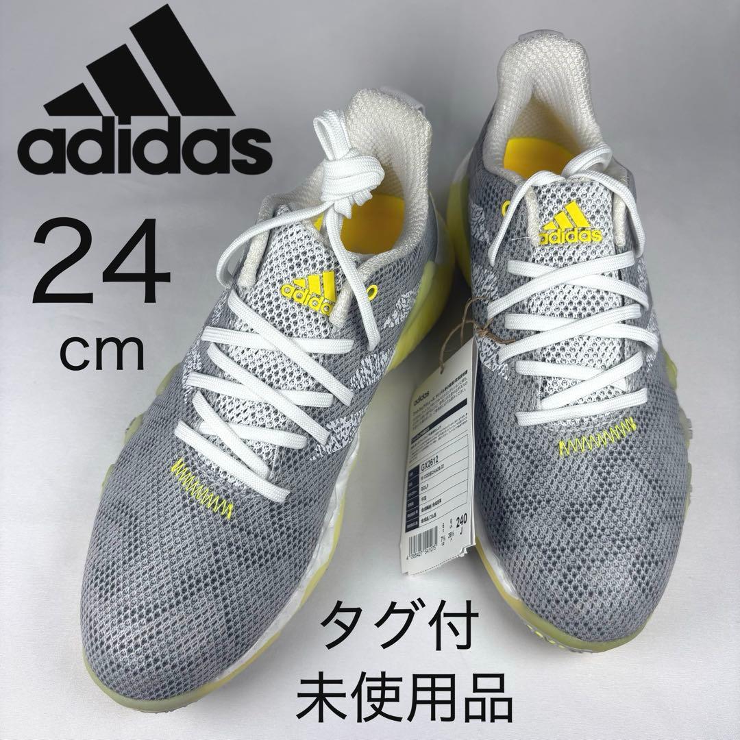 新品タグ付 adidas CODECHAOS 22 24cm GX2612