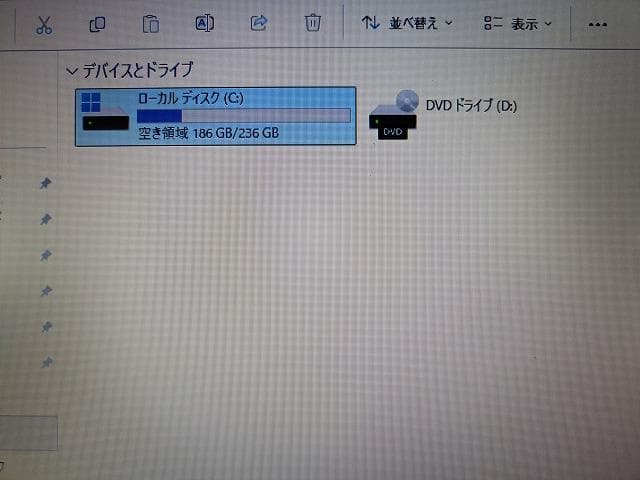 富士通 ノートA574/M　SSD256GB 25H2最新 　　　快速　整備済品