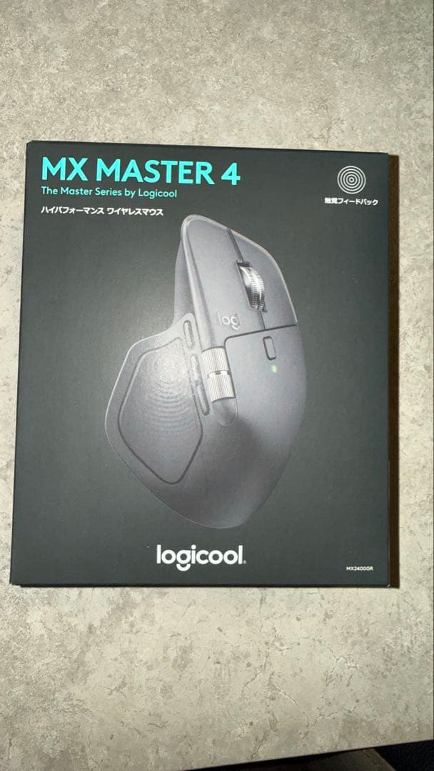Logicool MX MASTER 4 マウス 本体