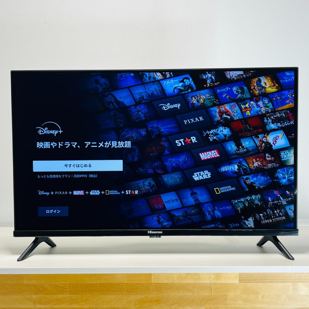 井下　薄型テレビ 32Ｖ型＜Hisense＞32E45N 美品