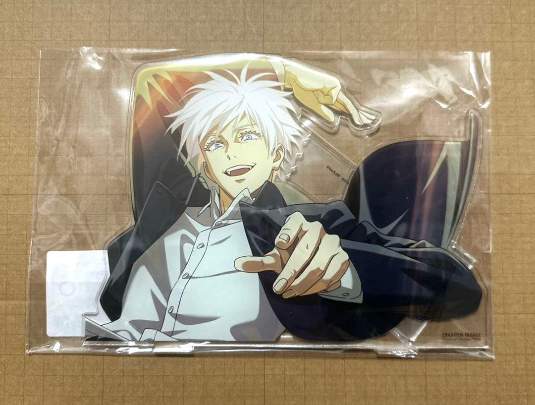 ファンパレくじ A賞　五条悟　アクリルスタンド