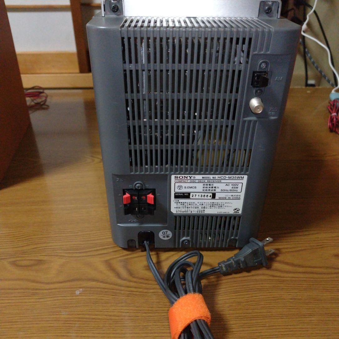 SONY ソニー　CMT-M35WM（ HCD-M35WM）ミニコンポ シルバー