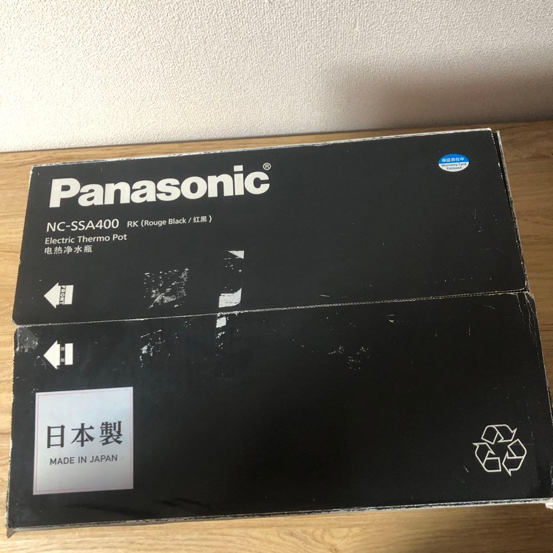 【美品・展示品】海外向け 電動ポットPanasonic NC-SSA400