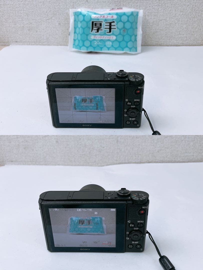 な*ょ様 SONY サイバーショット 30x DSC-HX90V 本体 充電器