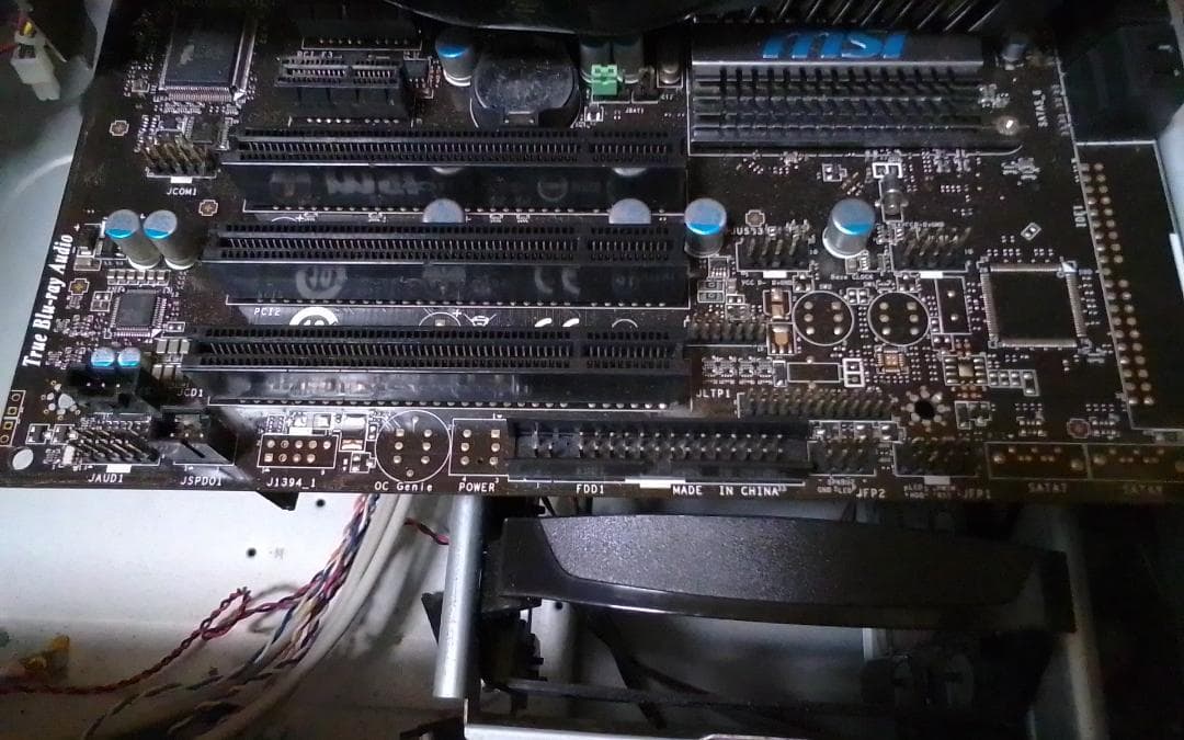 【今日限定】WiiU一式・PCパーツ(i5)・Xperia Z1 まとめ売り