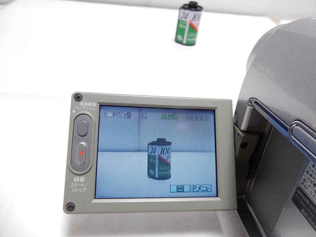 動作品 Sony DCR-HC40 miniDV ビデオカメラ ダビングなどに