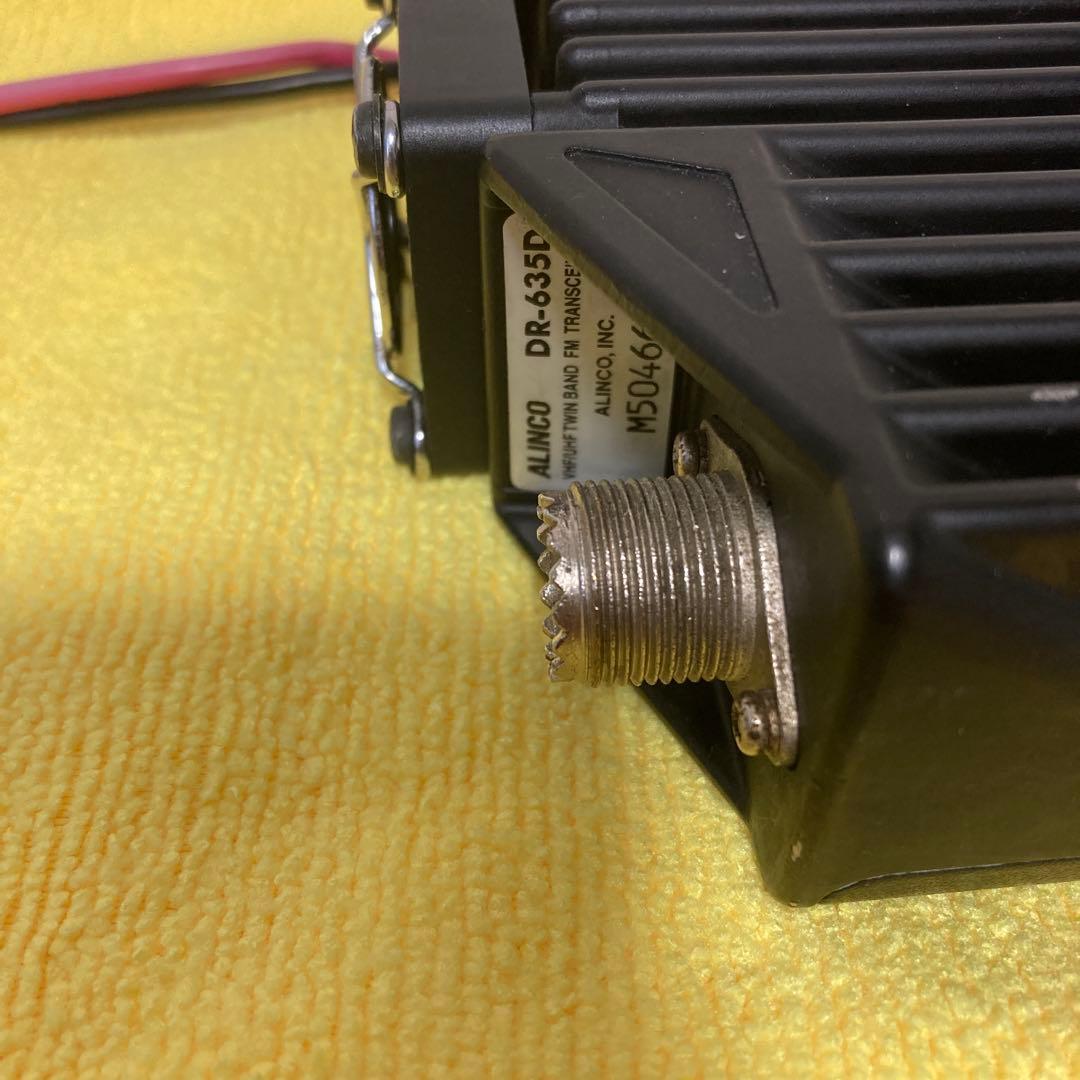 アルインコDR-635D 20W