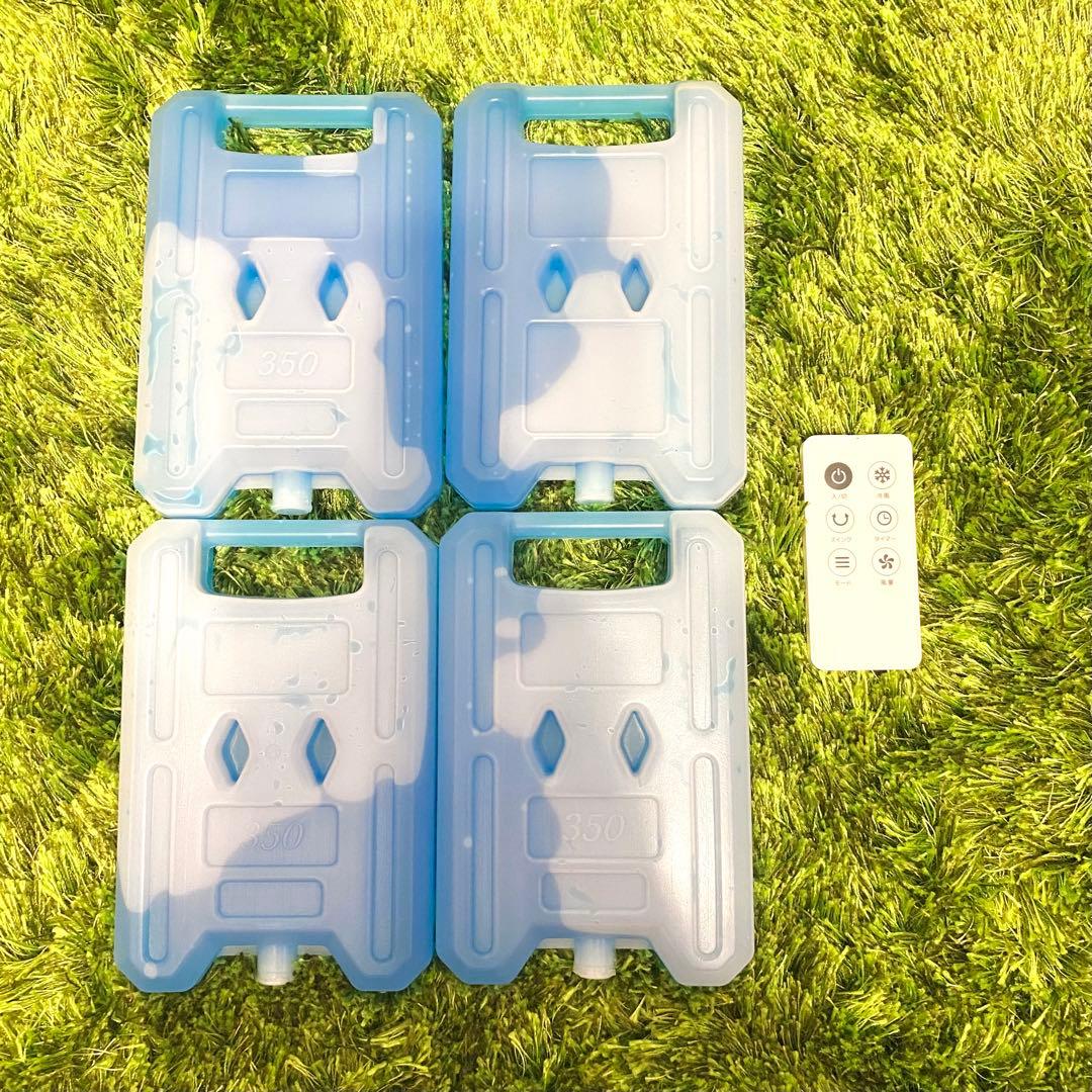 【美品 完動品】Versos 大型冷風扇 涼風 リモコン＆保冷剤4個付き